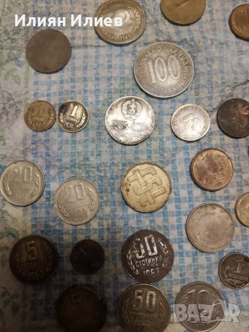 Стари монети, снимка 4 - Колекции - 39480024