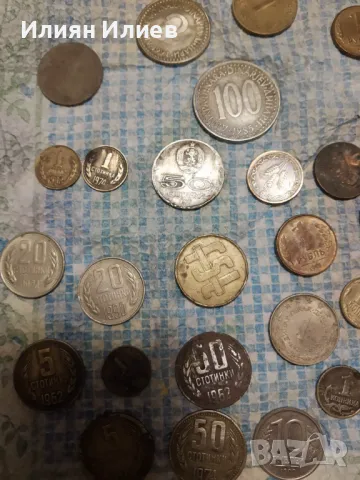 Монети от различни държави, снимка 3 - Нумизматика и бонистика - 48554900