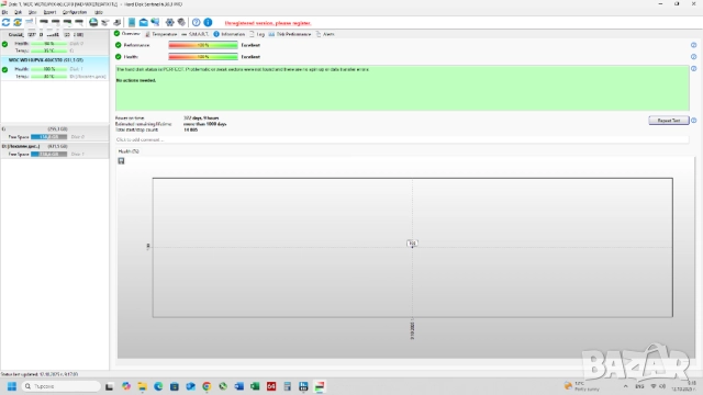 Продавам настолен компютър i5-8500 / GTX 1650 / 20GB RAM / SSD 275GB, снимка 2 - Геймърски - 52029040