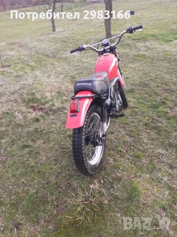 Хонда Елсинор 1977г перфектен , снимка 3 - Мотоциклети и мототехника - 49700312