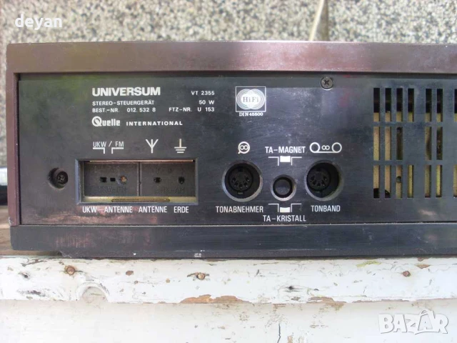 UNIVERSUM усилвател с Тунер, снимка 4 - Радиокасетофони, транзистори - 50729770