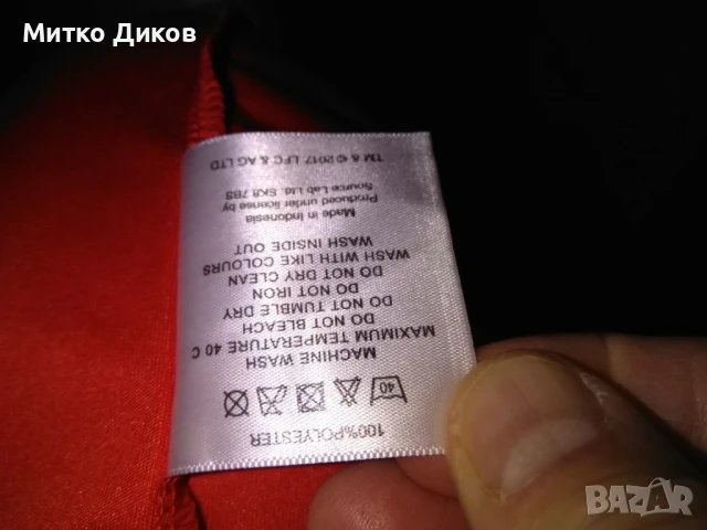 Ливърпул футболна тениска официален продукт размер ХХЛ, снимка 6 - Футбол - 50462981