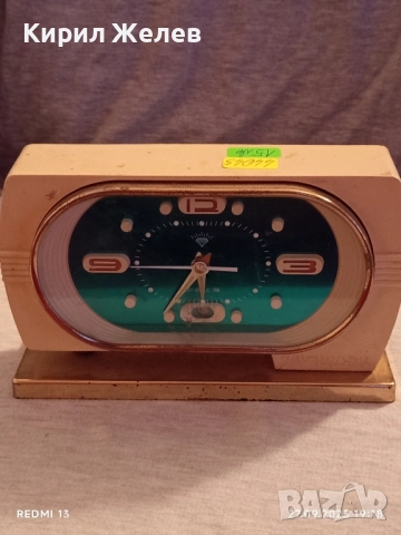 Стар рядък будилник SHANGHAI CHINA за КОЛЕКЦИЯ ДЕКОРАЦИЯ 44045, снимка 9 - Антикварни и старинни предмети - 51859579