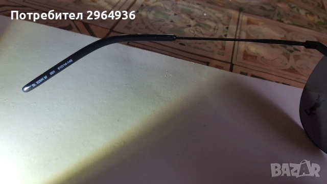 Очила, снимка 5 - Слънчеви и диоптрични очила - 53316069