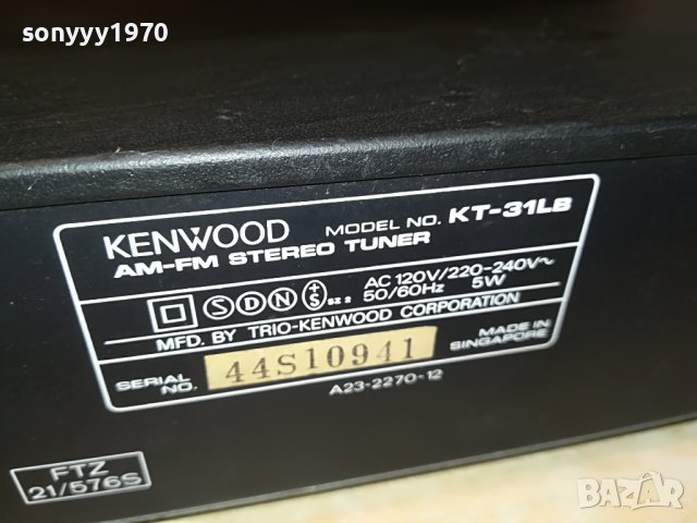 KENWOOD KT-31LB STEREO TUNER-ВНОС SWISS 0104231005, снимка 18 - Ресийвъри, усилватели, смесителни пултове - 40212387