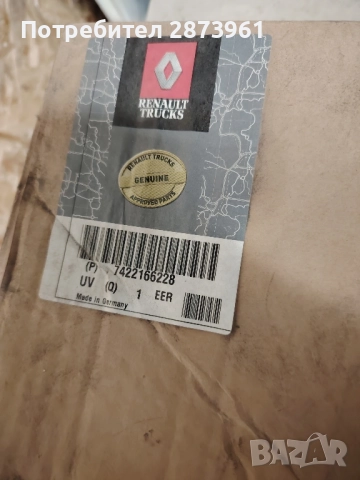 Рено Т - табло Renault T instrument panel cluster 7422166228, снимка 2 - Части - 52258543