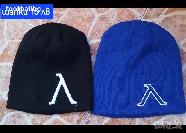 ЛЕВСКИ София 💙⚽️ детско юношески екипи анцузи , снимка 7 - Футбол - 41678827