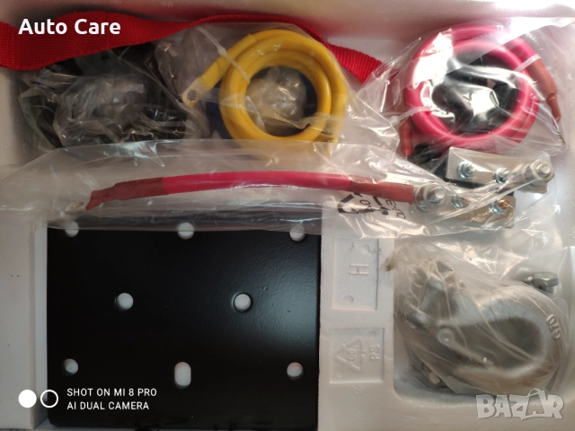 Електрическа лебедка с планка 4500LBS (2045Кг) 330.00лв  0899 48 40 14 - #AutoCare, снимка 2 - Аксесоари и консумативи - 51757997