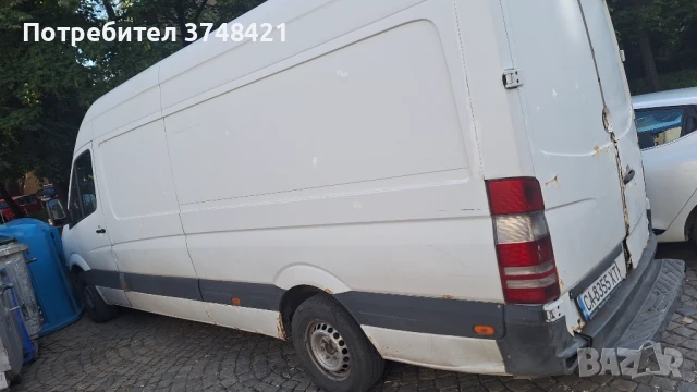 Pochistvane na apartamenti mazeta tavani kushti dvorove i dr.na mnogo niski ceni 0888812048, снимка 1