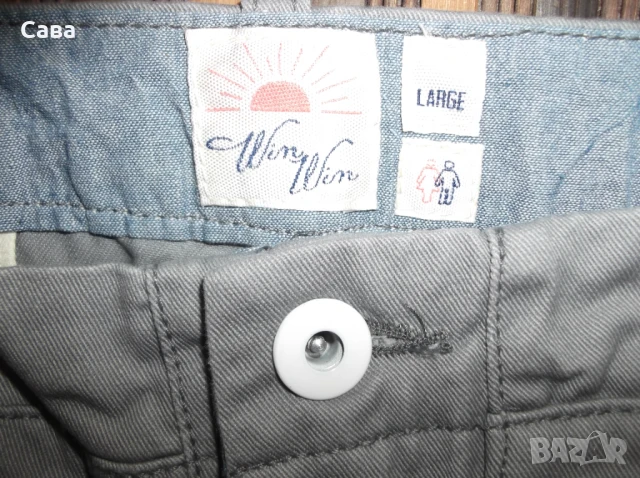 Спортни панталони WIN WIN   мъжки,М-Л, снимка 11 - Панталони - 22744067