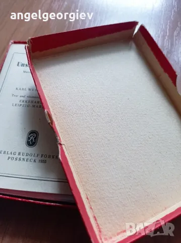 Ретро Карти Unsterbliche Musiker 1955г., снимка 8 - Антикварни и старинни предмети - 49345475