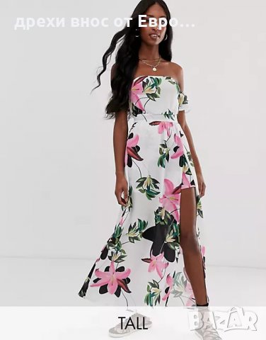 PARISIAN Елегантна флорална лятна рокля с паднали рамена, снимка 2 - Рокли - 33082037