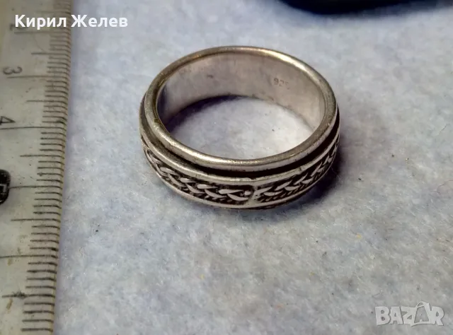ДИЗАЙНЕРСКИ ДВУКОМПОНЕНТЕН ВЪРТЯЩ Се СРЕБЪРЕН ПРЪСТЕН СРЕБРО 925 СТИЛНО ОРНАМЕНТИРАН Тип ХАЛКА 34460
