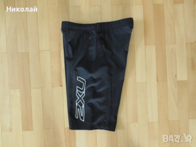 2XU compression клин UPF50+, снимка 5 - Клинове - 37214608