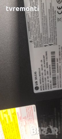 дисплей V315B1-L07 телевизор LG модел ​32LC45​, снимка 3 - Части и Платки - 35265310