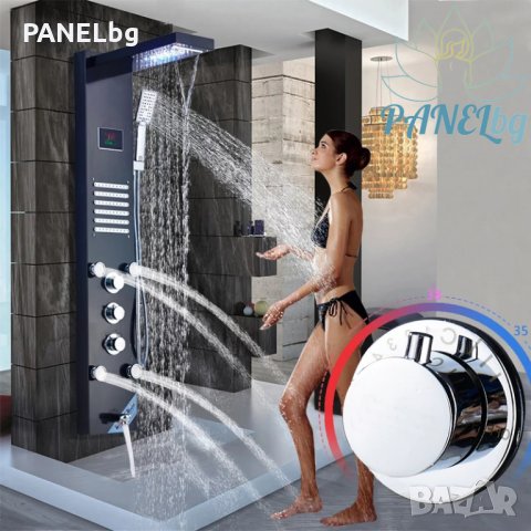 Хидромасажен душ панел Албион,лед осветление и дисплей-БЕЗПЛАТНА ДОСТАВКА 