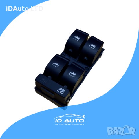 Конзола бутони, копчета Audi a4, управление ел стъкла Ауди а4, B6, B7