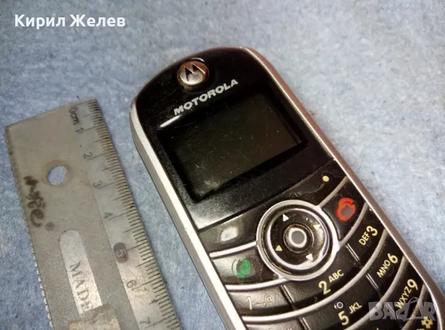 MOTOROLA C139 Стар КОЛЕКЦИОНЕРСКИ МОБИЛЕН ТЕЛЕФОН GSM АПАРАТ МОТОРОЛА 47688, снимка 7 - Motorola - 47609837