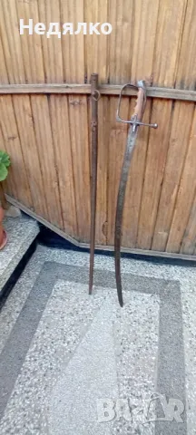 Шамшир,стара сабя с кания,уникална