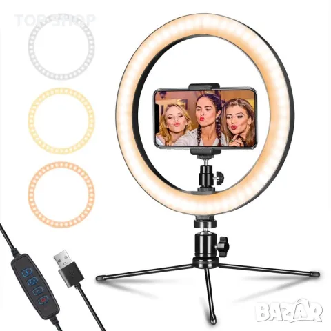 AIXPI 10” LED димируем ринг, трипод/DSLR/държач за телефон/стрийминг/снимане/3 режима/10 нива, снимка 4 - Чанти, стативи, аксесоари - 49308500