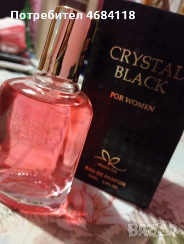 Дубайски парфюми , снимка 7 - Дамски парфюми - 52806852