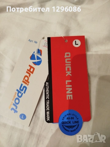 Чисто нов дамски спортен комплект, снимка 3 - Комплекти - 53431624