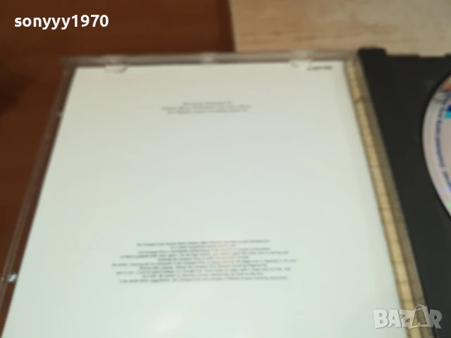 BILLY OCEAN CD 0908251545, снимка 17 - CD дискове - 51309058