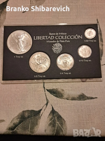 Комплект сребърни монети с нумизматична стойност " Libertad " 1993 г.- Banco de Mexico