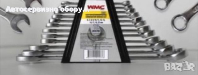 Немски гедоре 108чWMC+Ключове 6-22мм WMC, снимка 3 - Куфари с инструменти - 37165657
