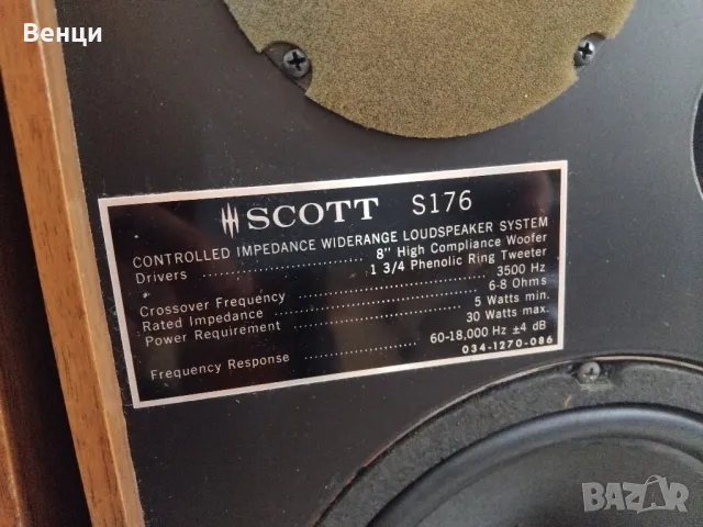 Scott S176  американски тонколони, снимка 5 - Тонколони - 47744391