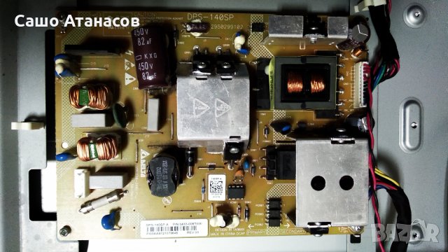 TOSHIBA 32LV933G със счупена матрица ,DPS-140SP ,32AV933_MAIN BD ,T315HW04 V0 ,4H.V2258.301/A, снимка 7 - Части и Платки - 26619285