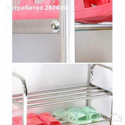 2480 Поставка за Обувки с 5 и 6 рафта, снимка 8 - Други стоки за дома - 34995973