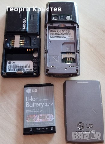LG KG130 и KG320s, снимка 14 - LG - 38683172