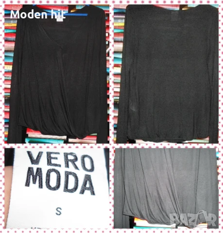 Дамски блузи с дълъг ръкав нови и отлични, снимка 9 - Блузи с дълъг ръкав и пуловери - 20063286