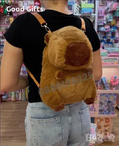 Плюшена играчка 3D Раница Капибара, Пухкава Плюшена Капибара Раница