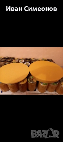 пчелен восък