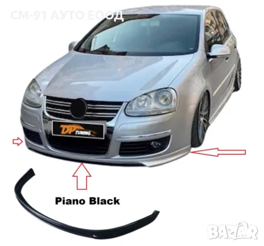 Спойлер добавка голф 5, снимка 2 - Аксесоари и консумативи - 49502971