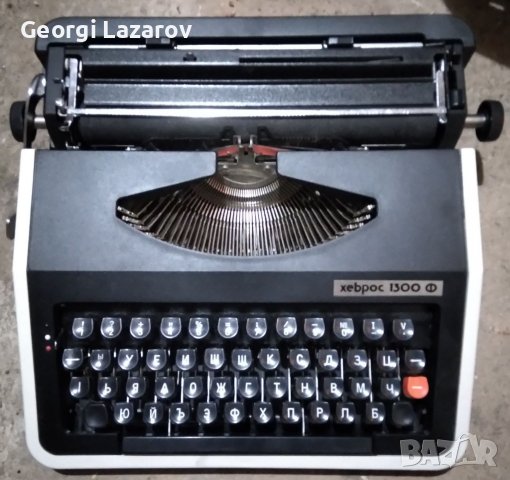 печатна пишеща машина Хеброс 1300, снимка 2 - Друго - 39326887