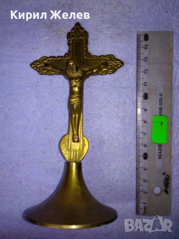 Старо КРАСИВО ОРНАМЕНТИРАНО ГОЛЯМО НАСТОЛНО МЕСИНГОВО РАЗПЯТИЕ КРЪСТ 42679, снимка 11 - Декорация за дома - 43919948