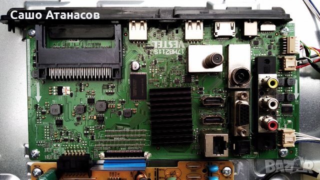 TELEFUNKEN D40F294R4CW със счупена матрица ,17MB211S ,17IPS12 ,17WFM07 ,VES400UNDS-2D-N12 ,17LD166, снимка 10 - Части и Платки - 27835889