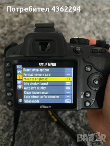 Фотоапарат Nikon d3200 DSLR Никон с обектив, снимка 7 - Фотоапарати - 52348492