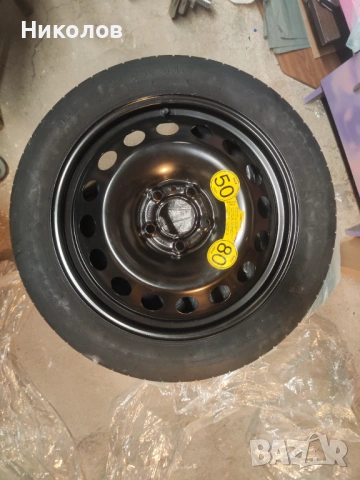 Патерица за VOLVO T125/80 R17, снимка 5 - Гуми и джанти - 53004435