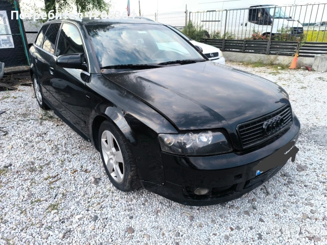 Audi A4 B6 S-line 1.9 TDI 131к.с. НА ЧАСТИ , снимка 3 - Автомобили и джипове - 51121883