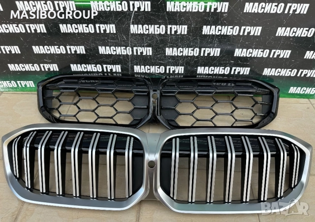 Бъбреци грил решетка,спойлер за задна броня за 3 Г20 Г21 Bmw G20 G21 Bmw Z4 G29, снимка 7 - Части - 34135746