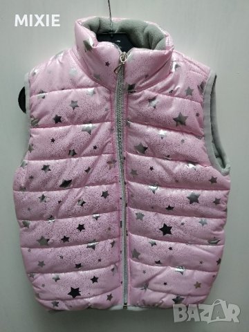 Намалена! Нова детска топка грейка, 5-6 г.