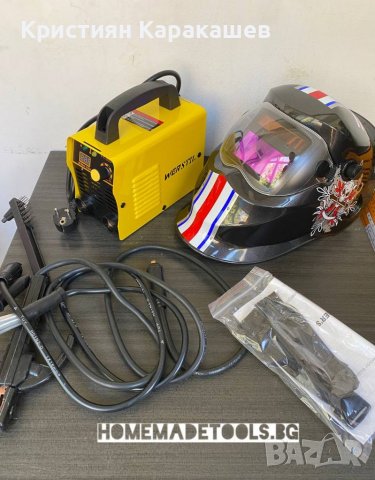 Ново! Комплект! Немски Инверторен Електрожен Werstil 350A и автоматичен соларен шлем за заваряван, снимка 3 - Други инструменти - 38960798