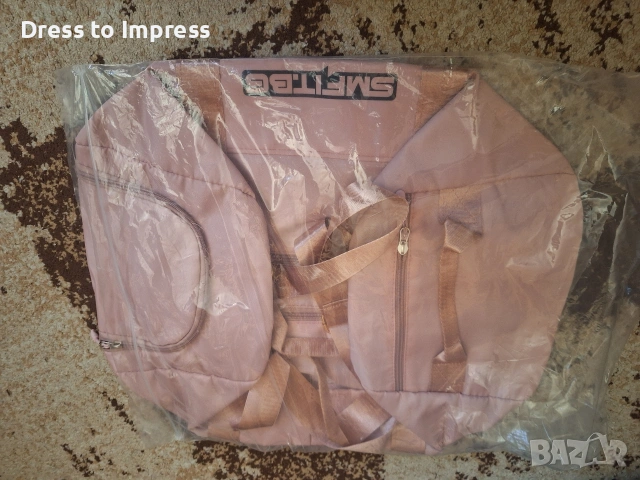 нови сак и чанта на Sm fit, снимка 4 - Чанти - 53541195