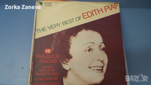 The Very Best of Édith Piaf