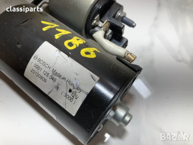 Нов стартер Bosch за Ауди, Сеат, Шкода, Фолксваген и Форд, снимка 4 - Части - 50492145