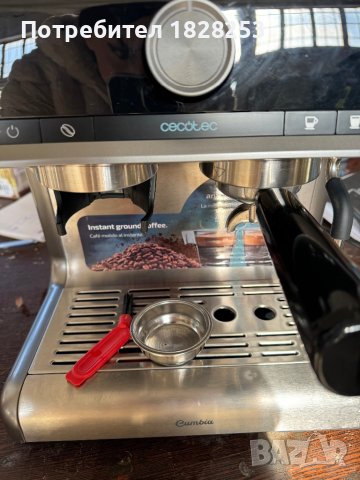 Cecotec power espresso barista кафеавтомат с ръкав , снимка 3 - Кафемашини - 44060912